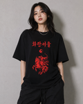 [Pop-Up Exclusive] 화랑 궁수기병 티셔츠