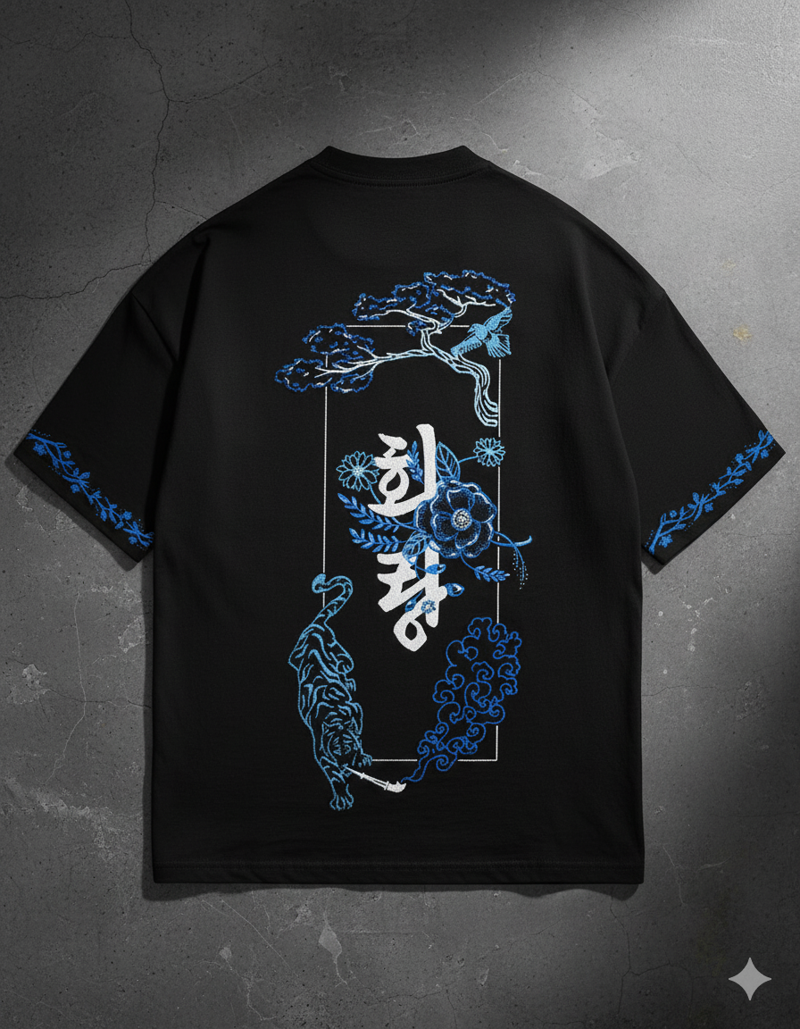 Hwarang Tiger x Magpie T-shirt